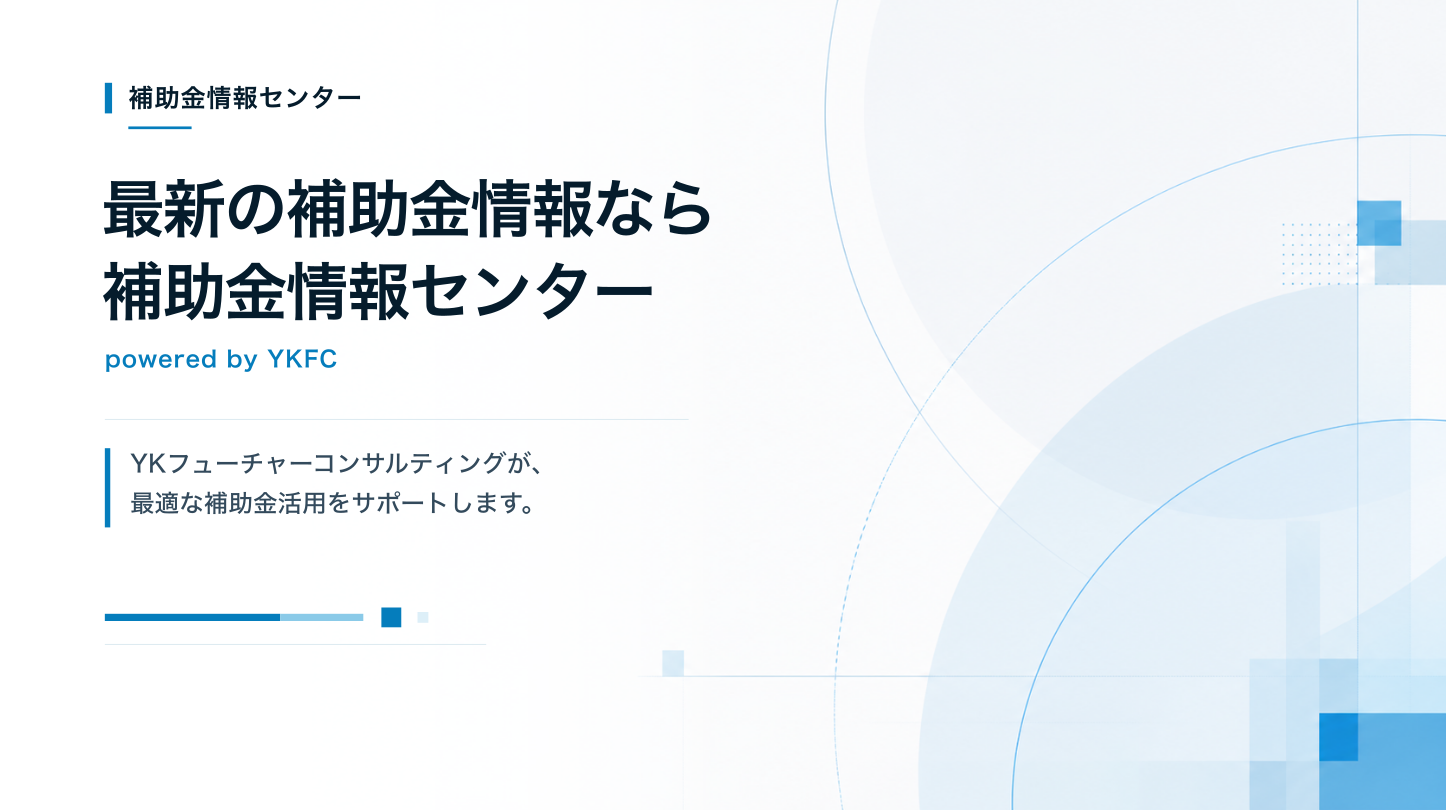 FVスライド 01