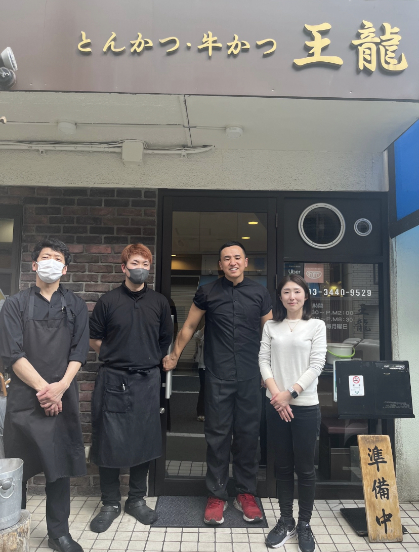 大龍株式会社様