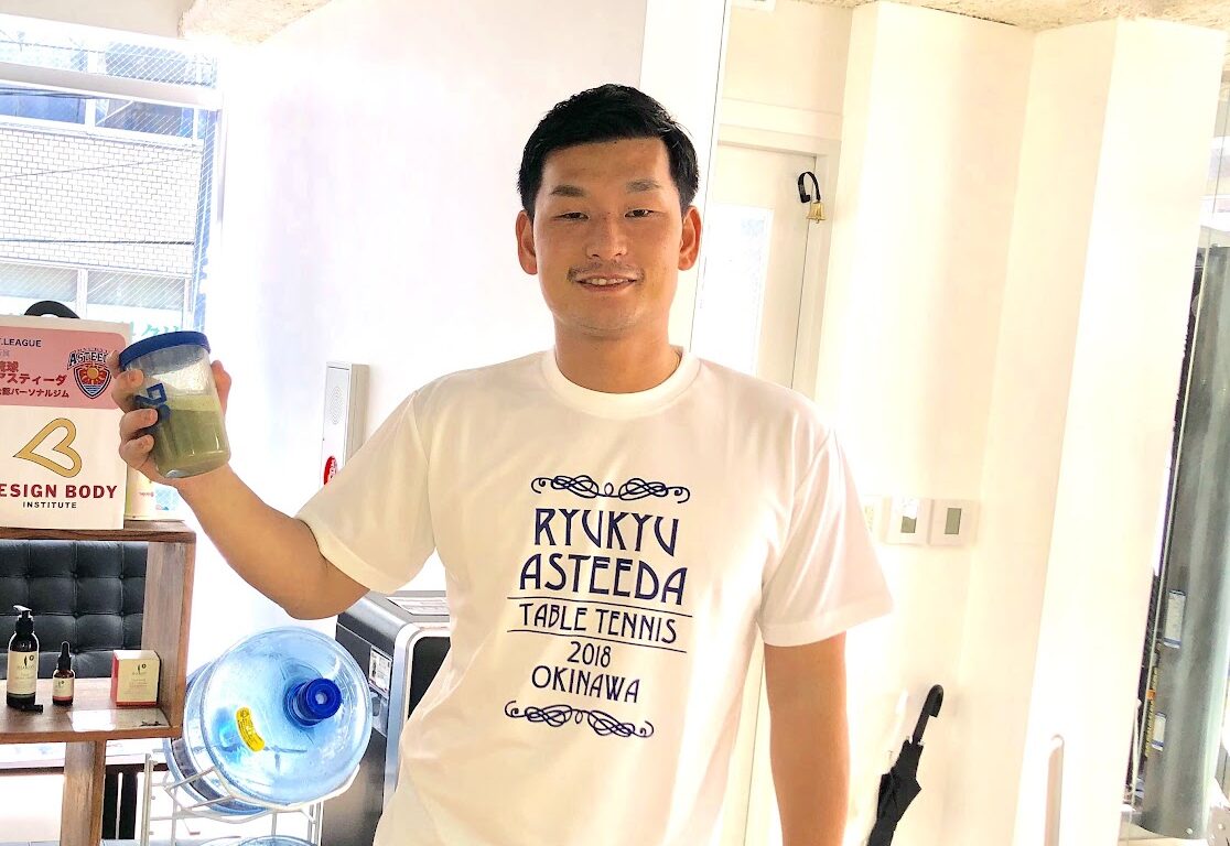 株式会社 日本トレイドアーチ