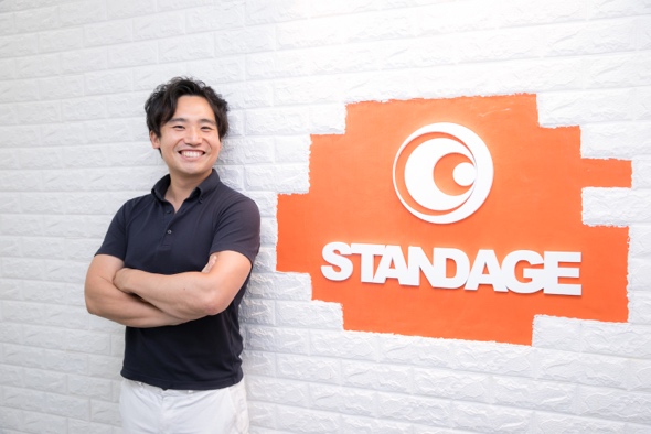 株式会社STANDAGE様
